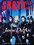 With Appendix) SHOXX 2000/05 Shock (Separate appendix 1 point)