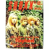 SHOXX 2000/12 ショックス