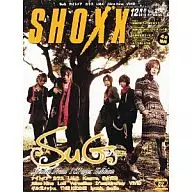 With Appendix) SHOXX VOL. 214 2010/12 (Appendix 1)