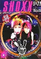 SHOXX 2006/11 Vol. 165 Shocks
