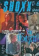 With Appendix) SHOXX 2007/06 Vol. 172 Shocks (Appendix 1 point)