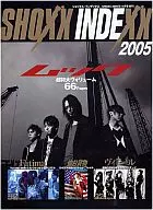 SHOXX INDEXX 2005