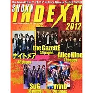 SHOXX INDEXX 2012