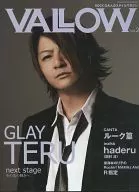 VALLOW Vol. 2 de dezembro de 2014