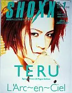 With Appendix) SHOXX 1997/01 Shock (Separate appendix 1 point)