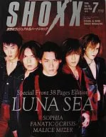 有贈品)SHOXX 1998年7月號ショックス