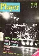 YOUNG MATES MUSIC PLAYER September 30, 1980 No. 162 YMM Player