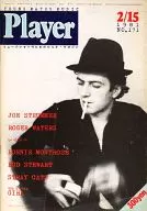 YOUNG MATES MUSIC PLAYER February 15, 1981 No. 171 YMM Player