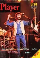 YOUNG MATES MUSIC PLAYER March 30, 1981 No. 174 YMM Player