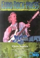 EURO-ROCK PRESS vol. 50 Euro Rock Press