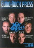 EURO-ROCK PRESS vol. 58 Euro Rock Press