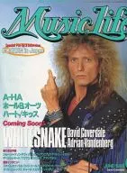 With Appendix) MUSIC LIFE June 1988 issue Music Life