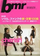 bmr/Black Music Review 2008/5 No.357