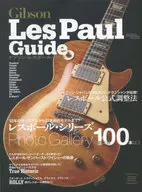Gibson Les Paul Guide