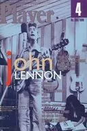 YOUNG MATES MUSIC Player 1999年4月号 No.398 YMMプレイヤー