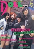 DOLL 1998/6 NO.130