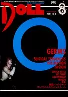 DOLL 1998/8 NO.132