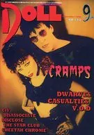 DOLL 1998年9月号 NO.133
