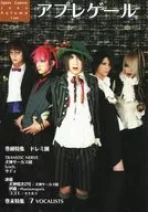 Apresiere Vol. 53 2006 Autumn