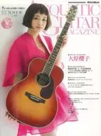 WITH CD) ACOUSTIC GUITAR MAGAZINE SEPTEMBER 2016 VOL. 69 ACOUSTIC GUITAR MAGAZINE