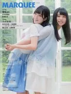 MARQUEE2016年8月号Vol.116