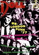 DOLL 2004年2月号 NO.198