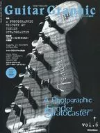 Guitar Graphic vol.6