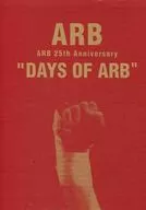With Appendix) ARB 25 th Anniversary DAYS OF ARB