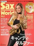 CD附帶)薩剋斯世界3