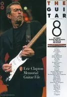 The GUITAR 8 PLAYER 1999年12月別冊