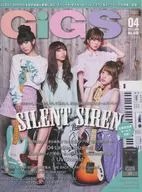 附赠品)GiGS2017年4月号月刊吉格斯