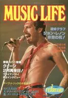 MUSIC LIFE February 1981 Music Life