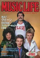 MUSIC LIFE April 1981 Music Life