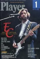 YOUNG MATES MUSIC Player 2002年1月号 No.431 YMMプレイヤー