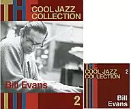 附CD)隔周刊COOL JAZZコレククション全國版2