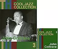 附CD)隔周刊COOL JAZZコレククション全國版3