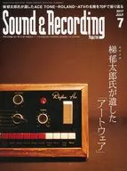 Edición de julio de 2017 de Sound & Recording Magazine