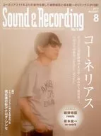 Sound & Recording Magazine, August 2017