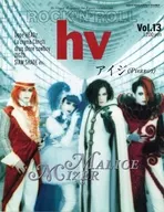 ROCK’N’ROLL hv 2001/7 Vol.13
