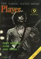 YOUNG MATES MUSIC Player 1979年9月号 No.141 YMMプレイヤー