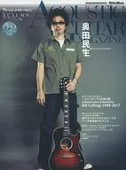 WITH CD) ACOUSTIC GUITAR MAGAZINE JUNE 2017 VOL. 74 ACOUSTIC GUITAR MAGAZINE