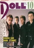 DOLL 1990年10月号 NO.60