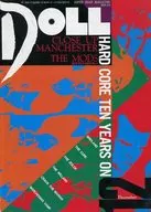 DOLL 1990年12月号 NO.61