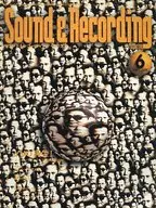 Sound & Recording Magazine, June 1993 Sound and Recording Magazine