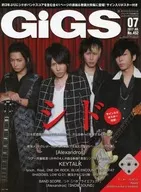 附赠品)GIgS 2017年7月号月刊Giggs