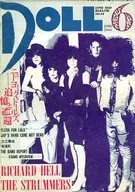 DOLL 1990年6月号 NO.58