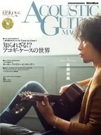 WITH CD) ACOUSTIC GUITAR MAGAZINE JUNE 2018 VOL. 76 ACOUSTIC GUITAR MAGAZINE