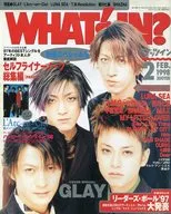 WHAT's in? 1998/2