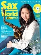 CD) Sax World 9