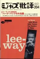 Jazz Critique July 2018